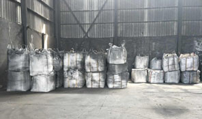 自有仓储空间，保障供货稳定及时